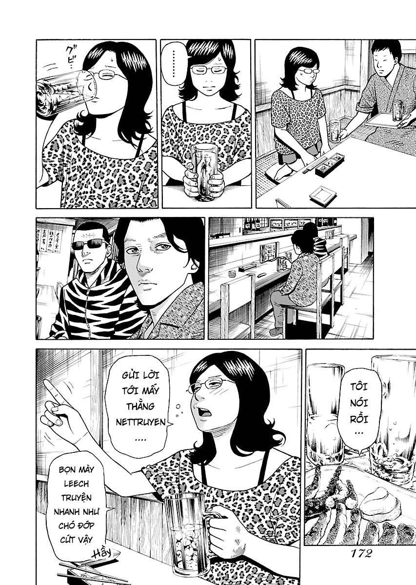 Zenaku No Kuzu: Chapter 22