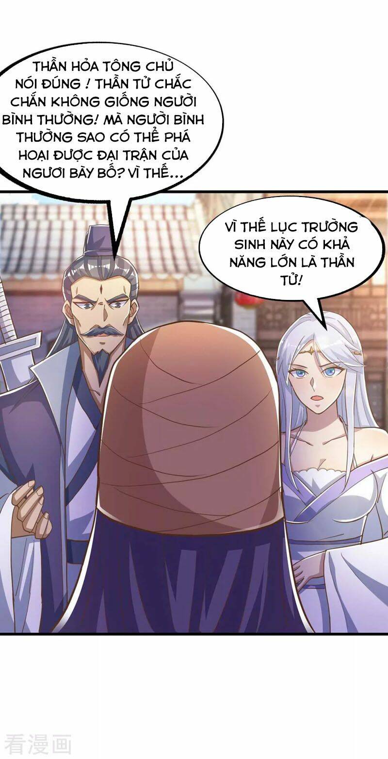 Ta Bị Phong Ấn Chín Trăm Triệu Thứ: Chapter 38