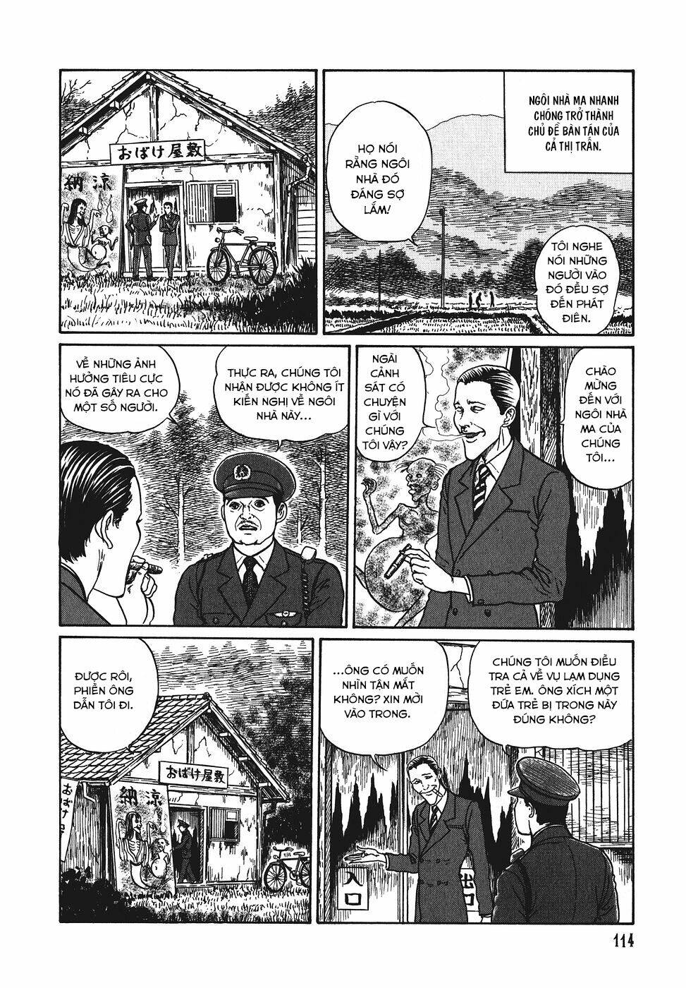 Yami No Koe: Chapter 4