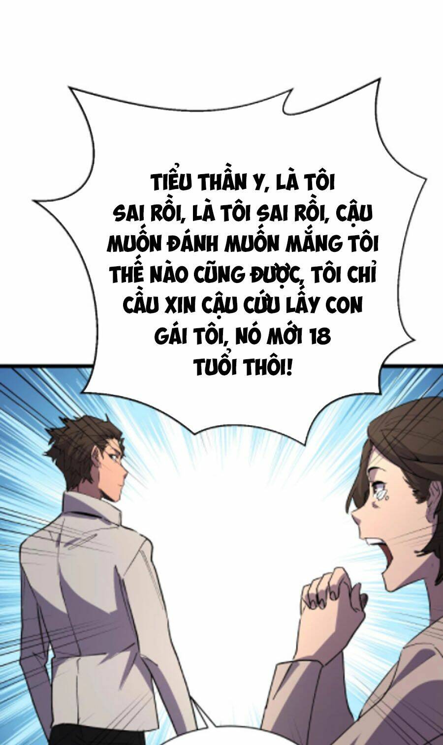 Bắt Đầu Với Tề Thiên Đại Thánh: Chapter 22