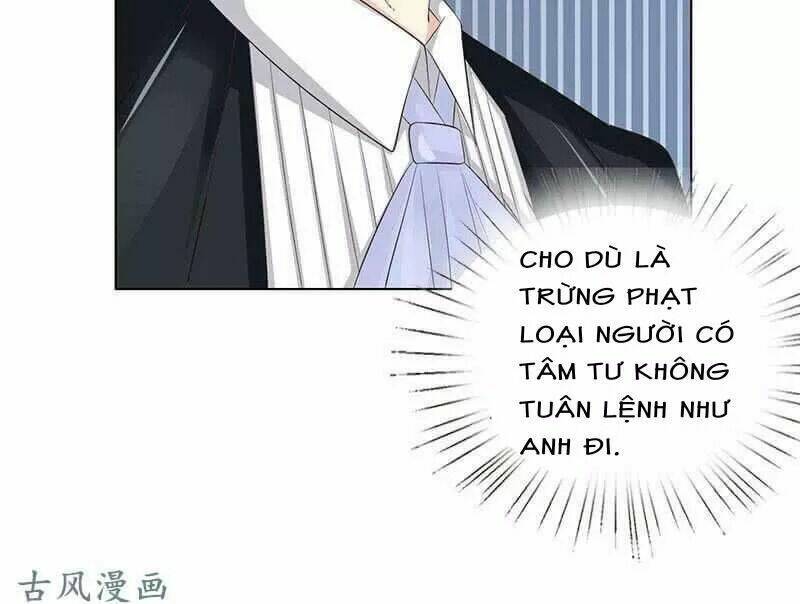 Băng Sơn Học Trưởng Không Được Chọc: Chapter 59.1