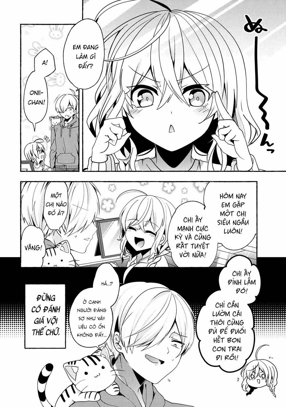 Pashiri Na Boku To Koisuru Banchou: Chapter 63