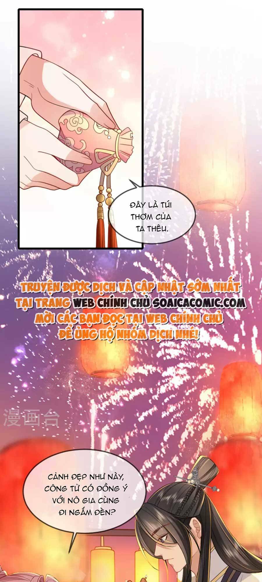 Tướng Quân, Bổn Phi Không Nhận Sủng: Chapter 21