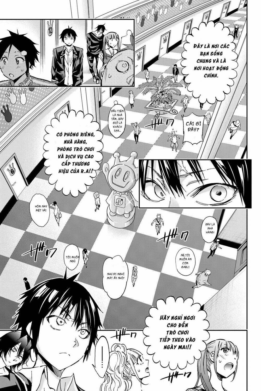 Real Account Ii: Chapter 73