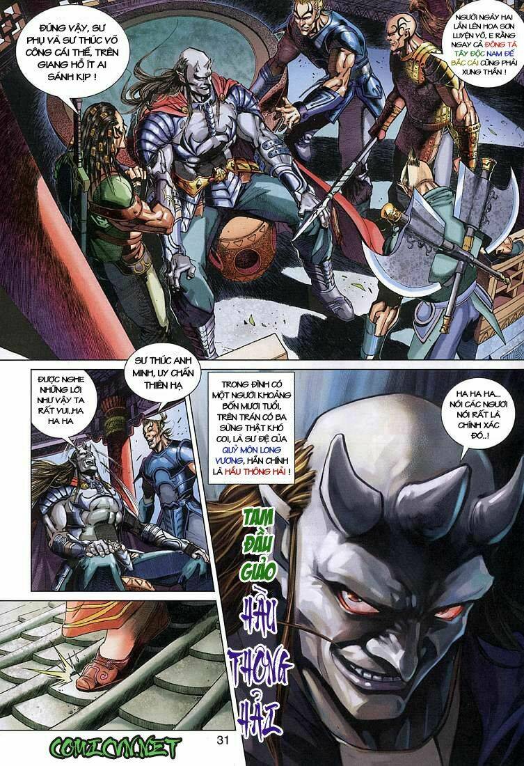 Anh Hùng Xạ Điêu: Chapter 5