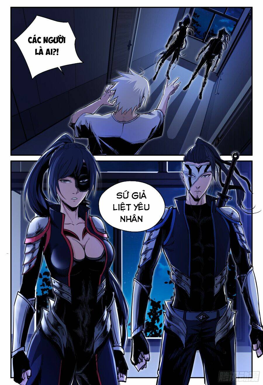 Trảm Yêu Thành Thần: Chapter 26