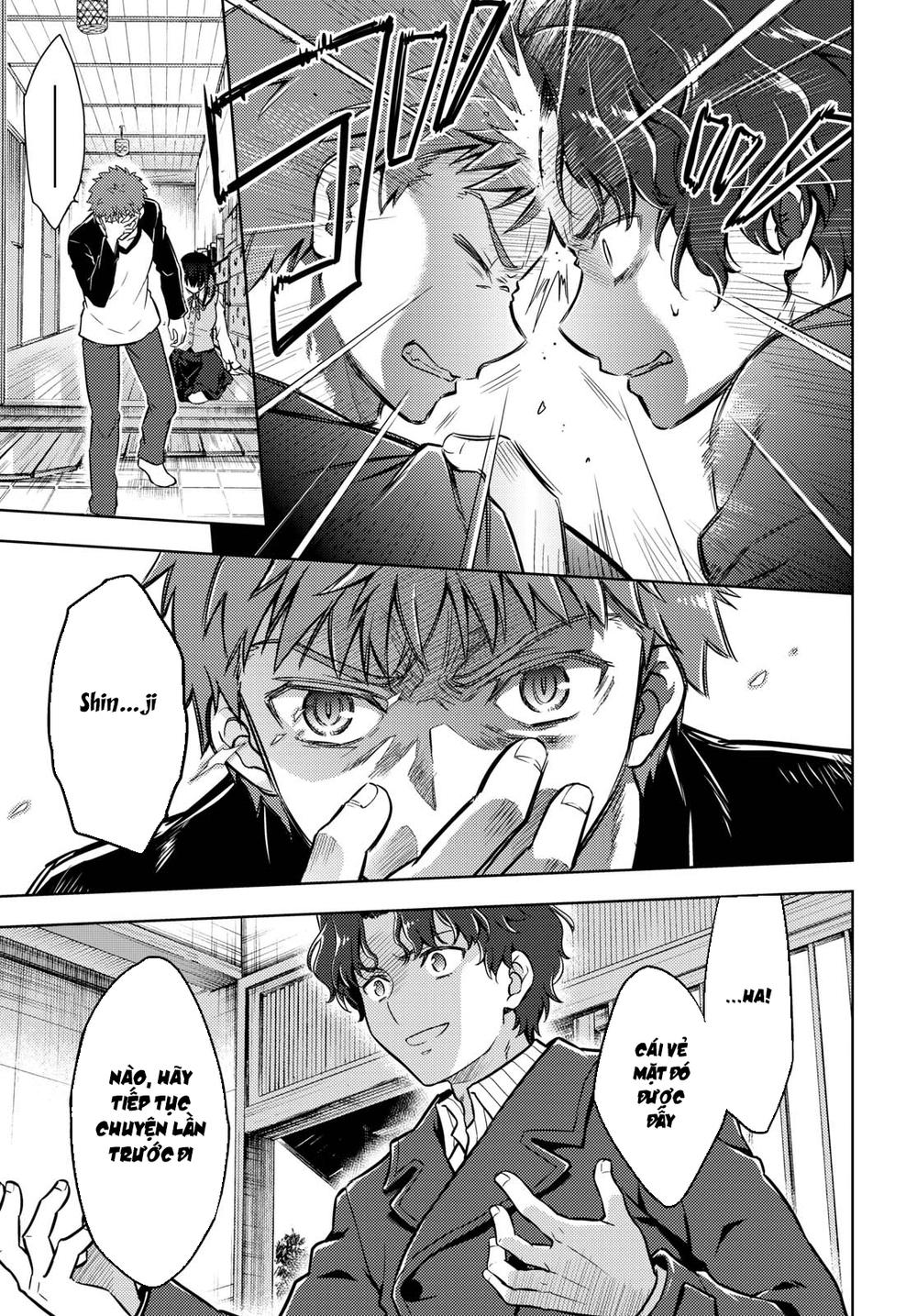 Fate/Stay Night Heaven's Feel: Chapter 37