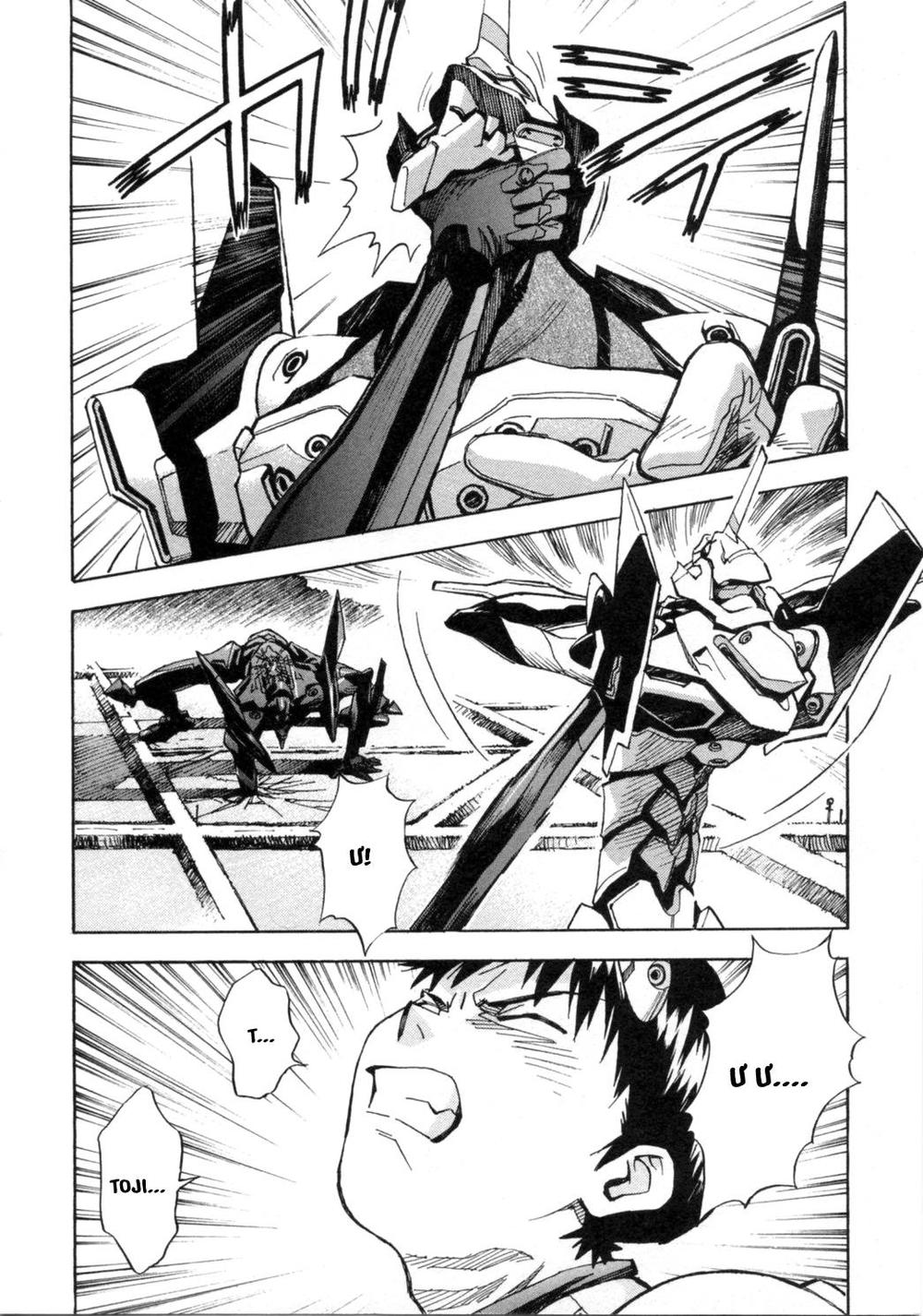 Shin Seiki Evangelion: Chapter 39