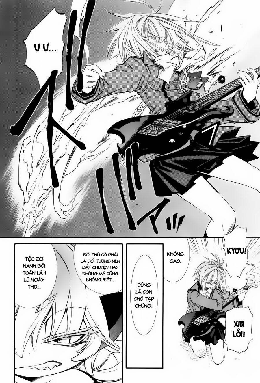 Toraneko Folklore: Chapter 5