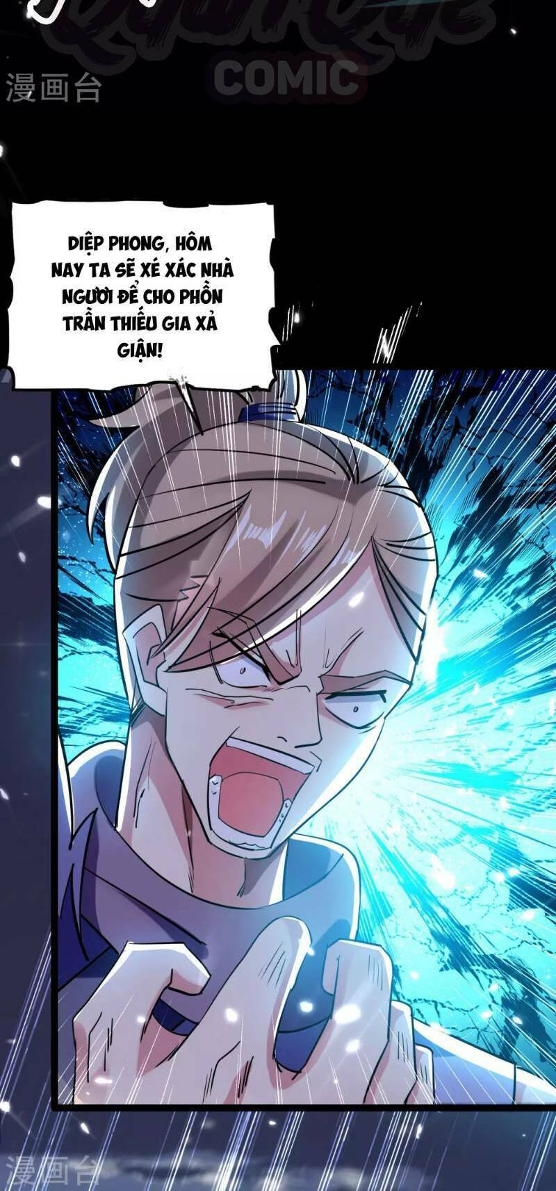 Vạn Giới Tiên Vương: Chapter 36