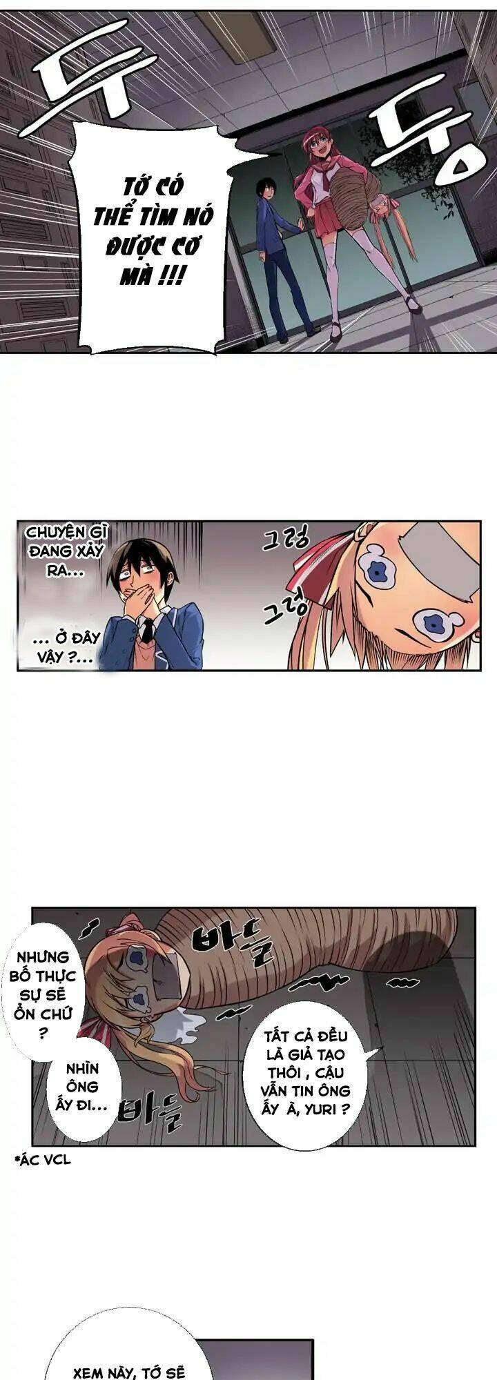 Sweet X Trouble: Chapter 16