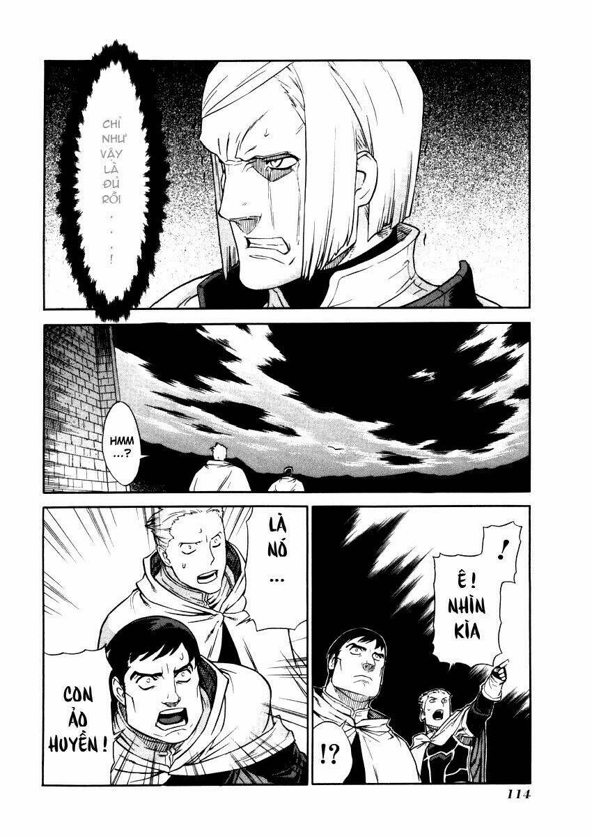 Ubel Blatt: Chapter 27