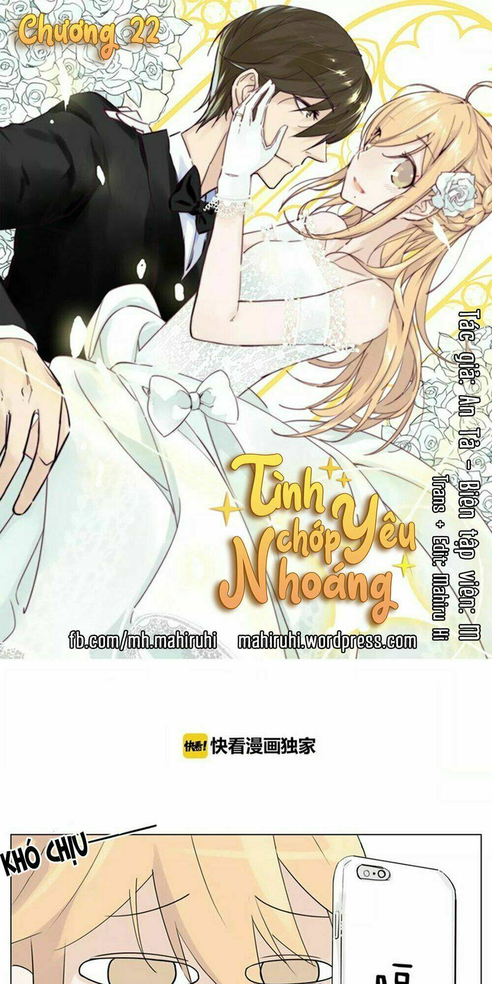 Tình Yêu Chớp Nhoáng: Chapter 22