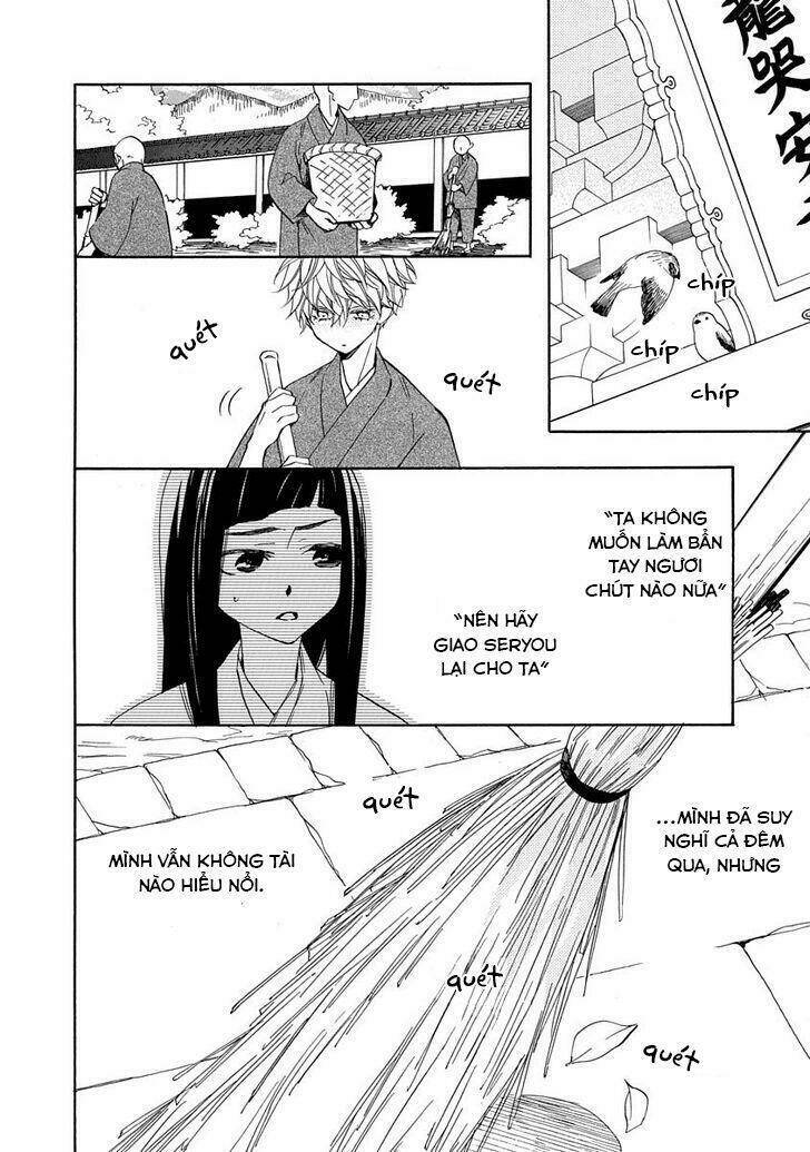 Nengara Nenbyaku Ansatsu Renka: Chapter 7