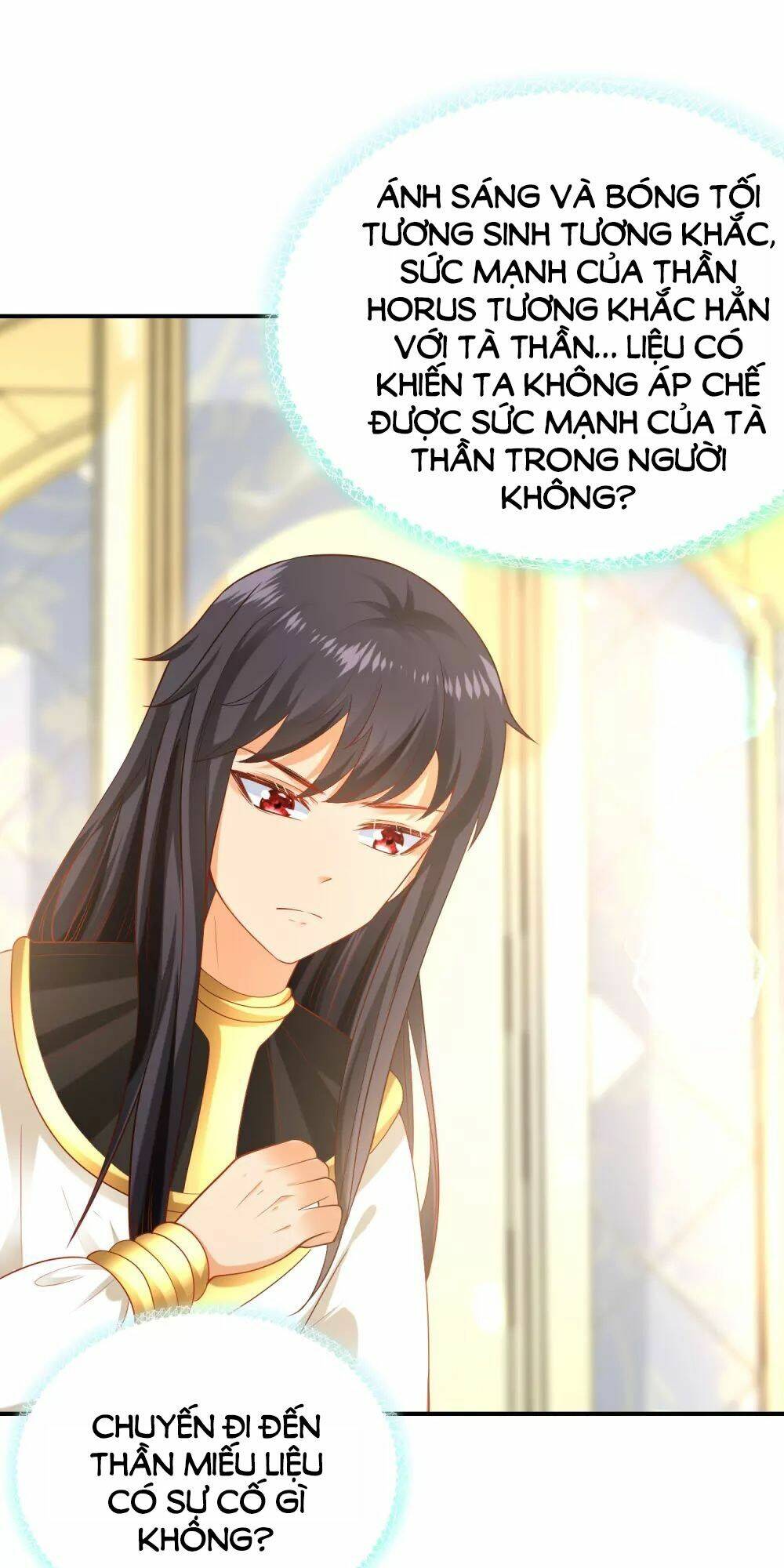 Sủng Hậu Của Vương: Chapter 69
