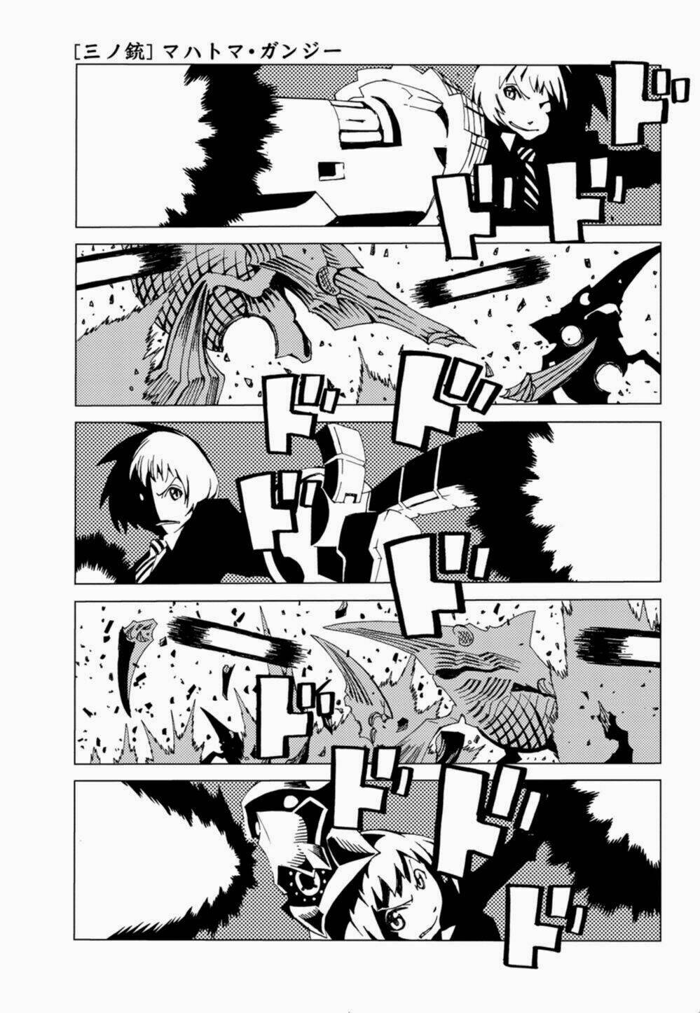 Nobunagan: Chapter 3