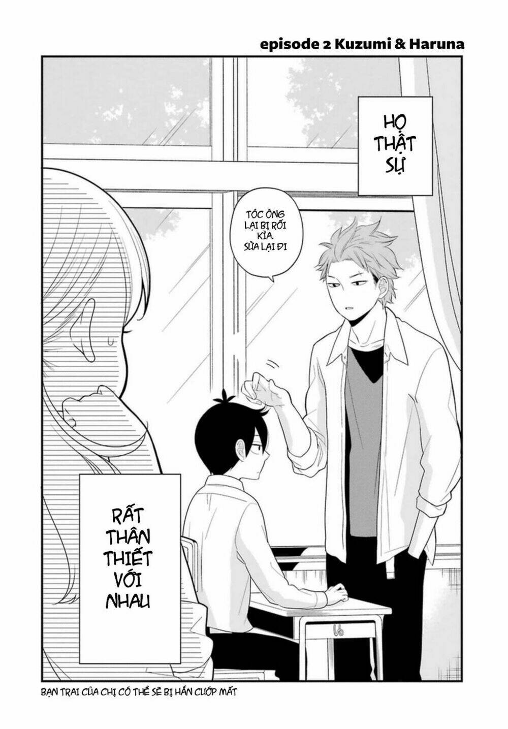 Kusumi-Kun, Kuuki Yometemasu Ka?: Chapter 2