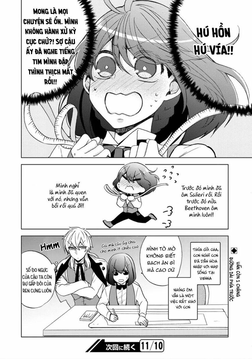 Classi9 (New): Chapter 21