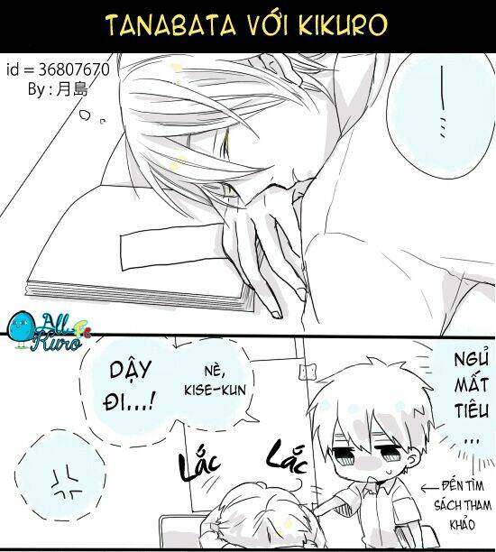 Knb Doujinshi - Kikuro Short Doujinshi: Chapter 2