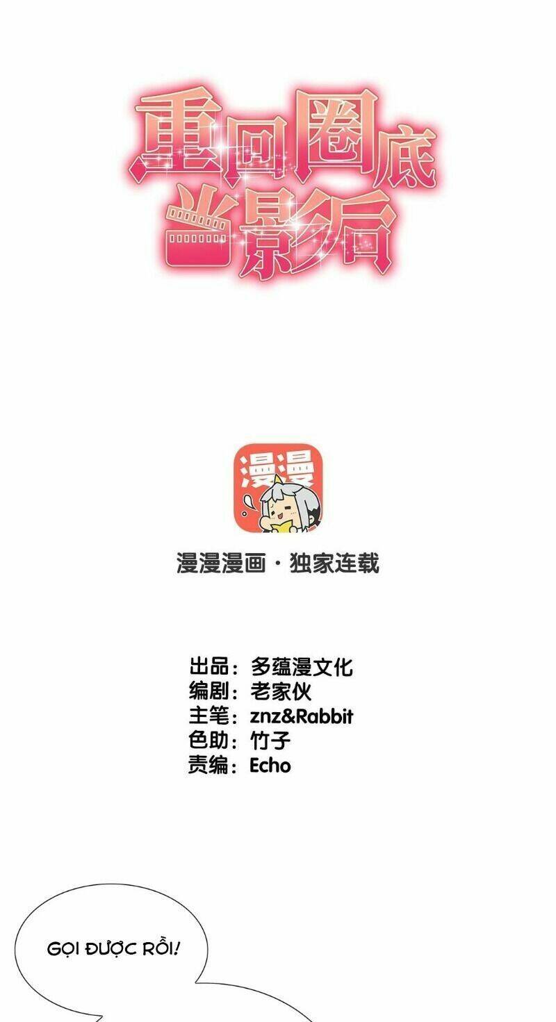 Trở Lại Showbiz Làm Ảnh Hậu: Chapter 26