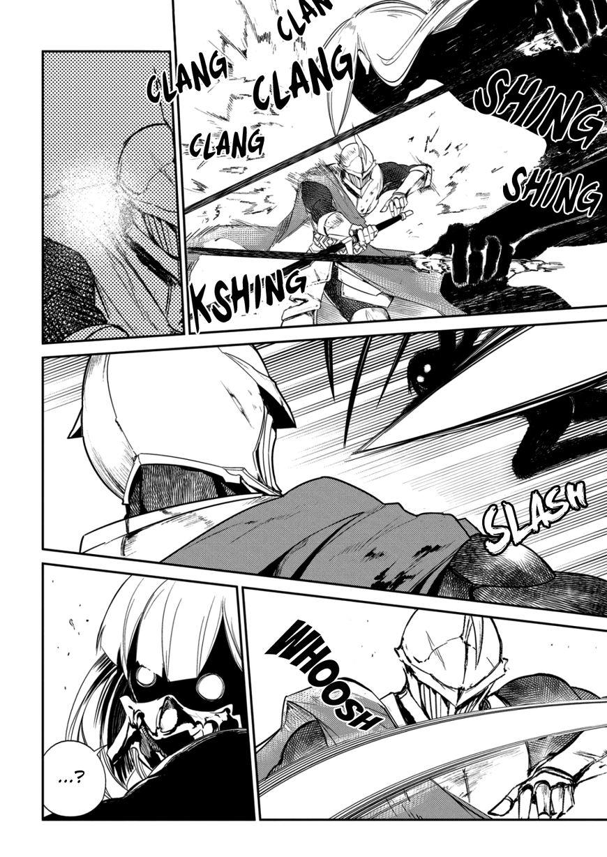 Reincarnation No Kaben: Chapter 28