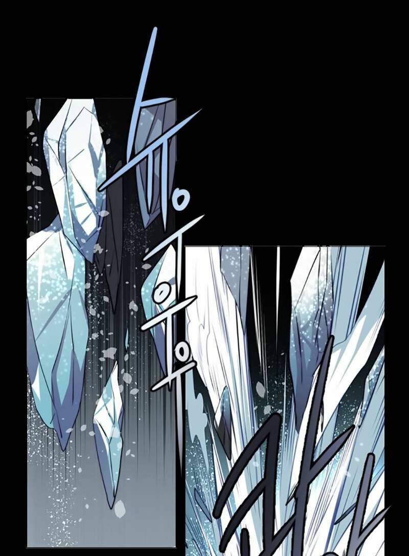 The Memory Of Wind: Anz: Chapter 13