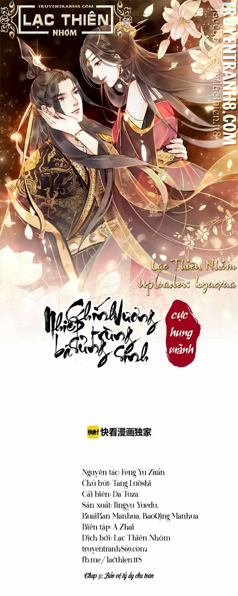 Trọng Sinh Bá Sủng Nhiếp Chính Vương Quá Mạnh Mẽ: Chapter 59