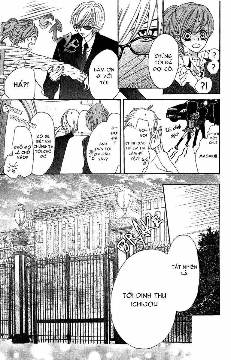 Mayonaka ni Kiss: Chapter 1