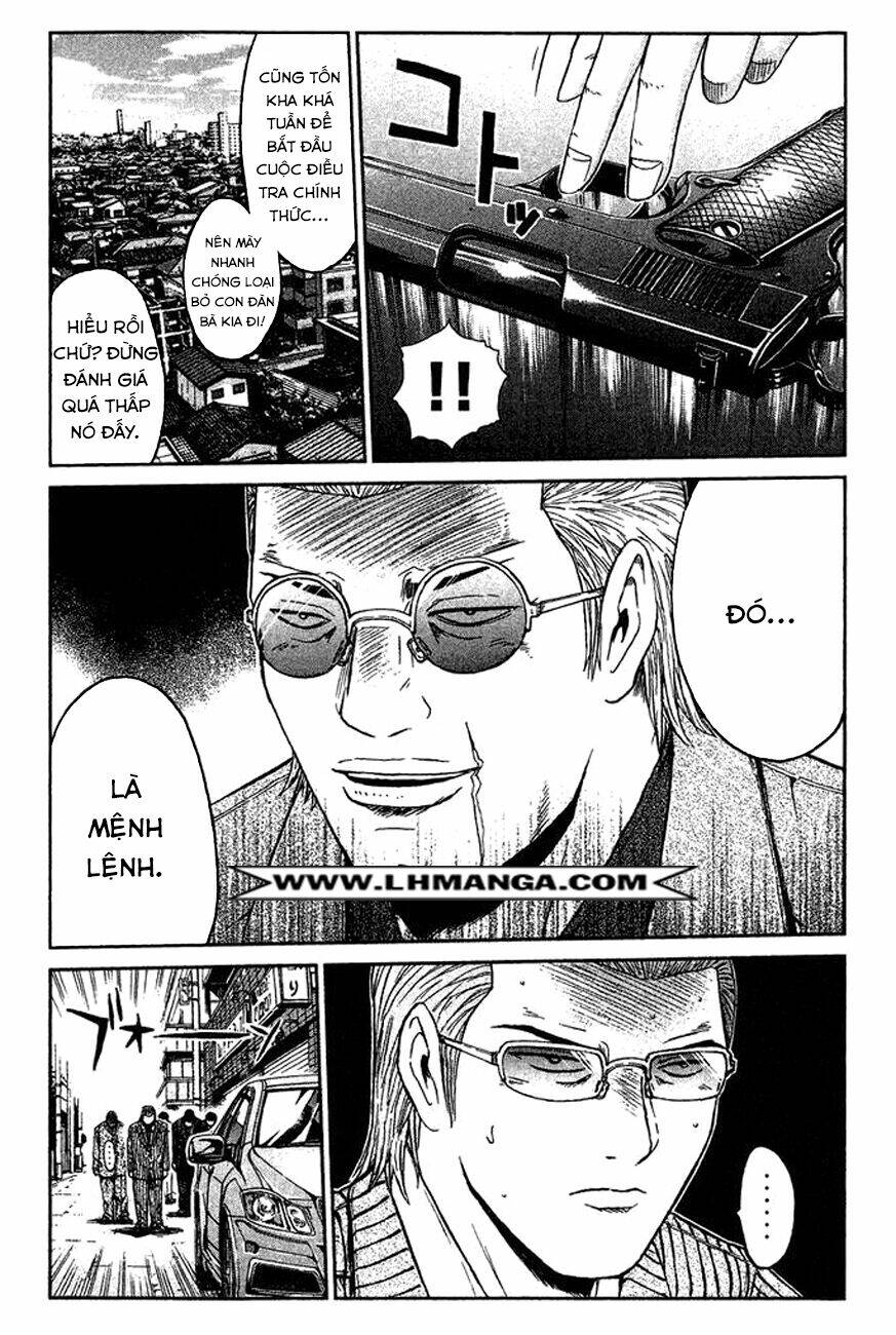 Ino-Head Gargoyle: Chapter 6