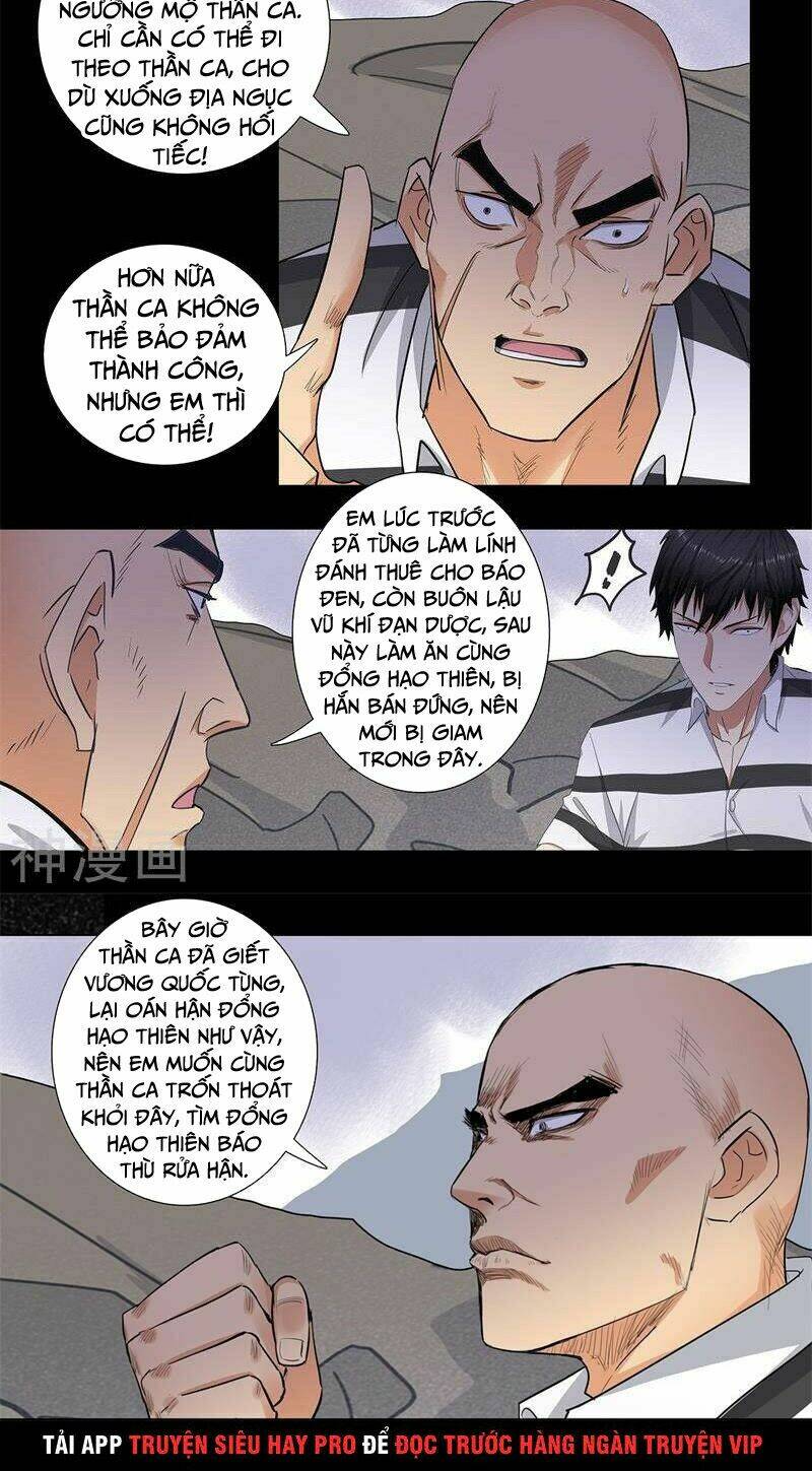 Học Viện Cao Thủ: Chapter 161