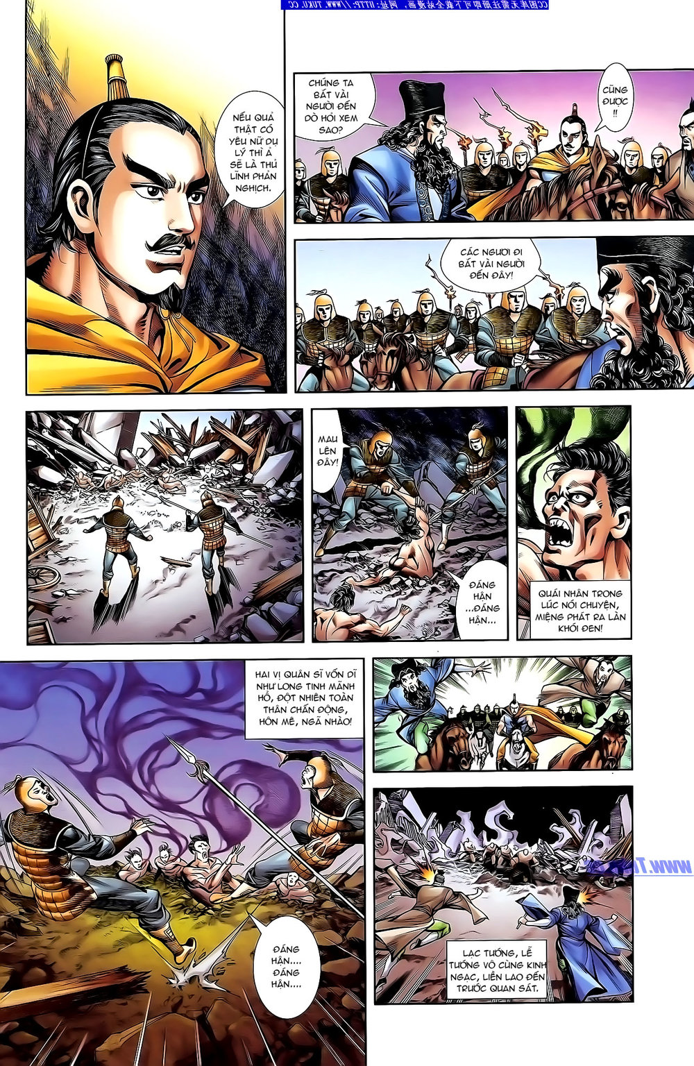 Thiên Tử Truyền Kỳ 1: Chapter 133