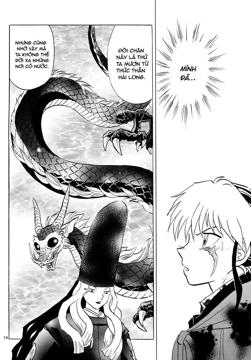 Mao (Takahashi Rumiko): Chapter 50