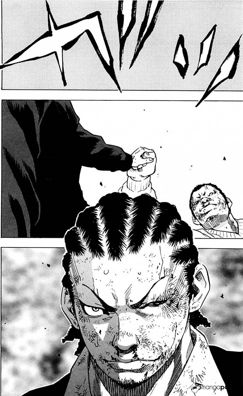 Clover (Tetsuhiro Hirakawa): Chapter 4