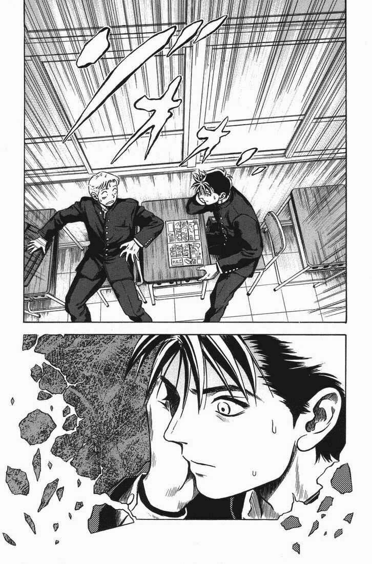 Otogi Matsuri: Chapter 20