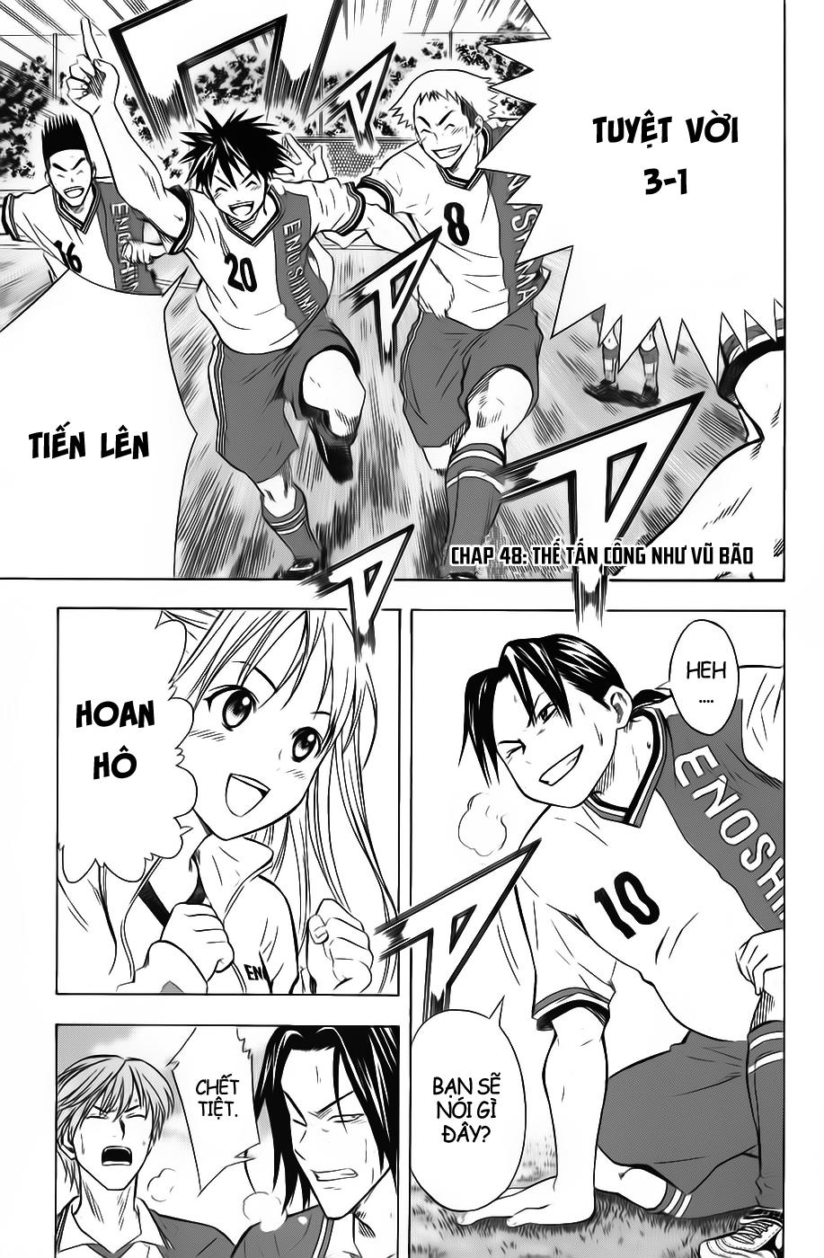 Area No Kishi: Chapter 48