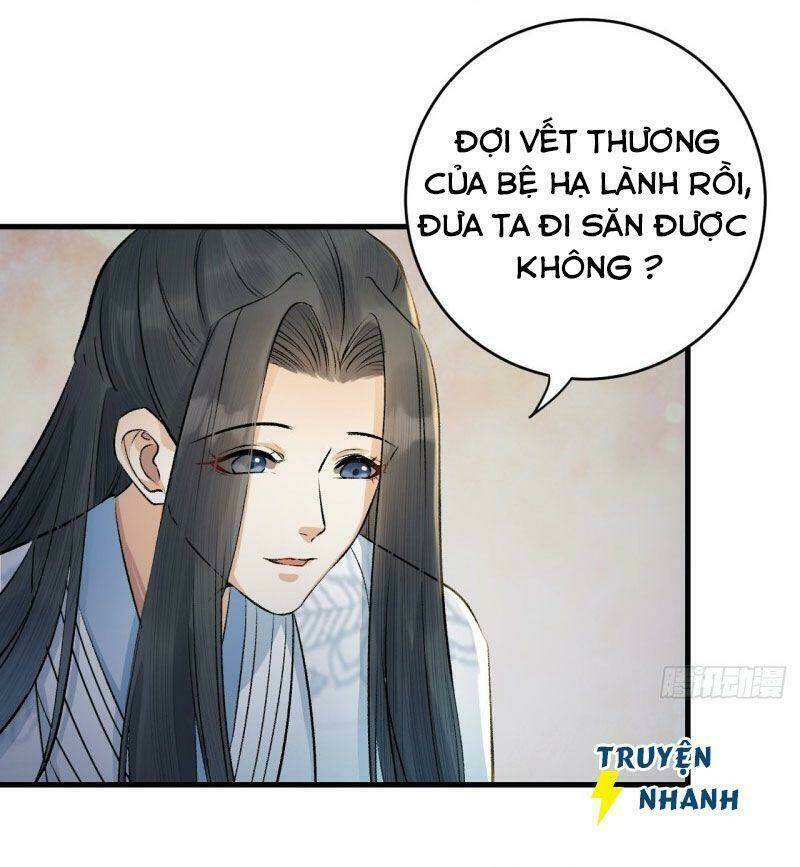 Lễ Băng Nhạc Phôi Chi Dạ: Chapter 16