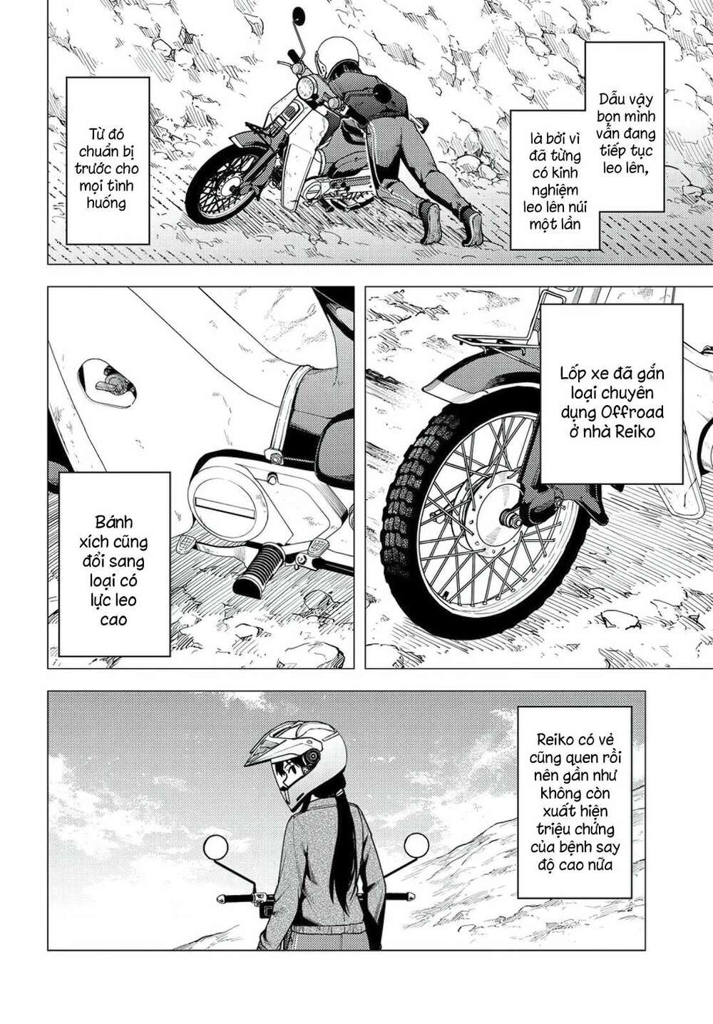 Super Cub: Chapter 36