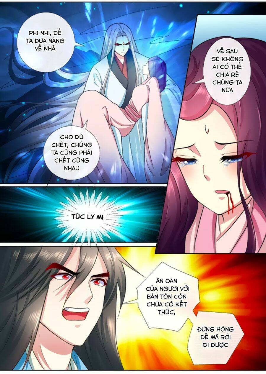Cố Lên Nào, Đại Ma Vương: Chapter 187