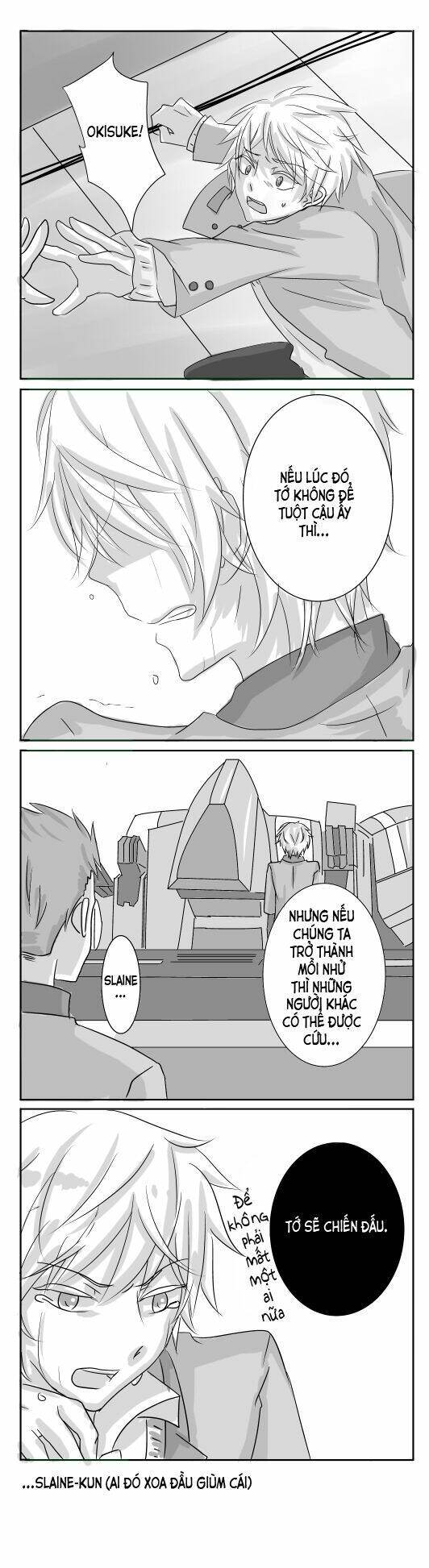 Aldnoah.zero Short Doujinshi: Chapter 32