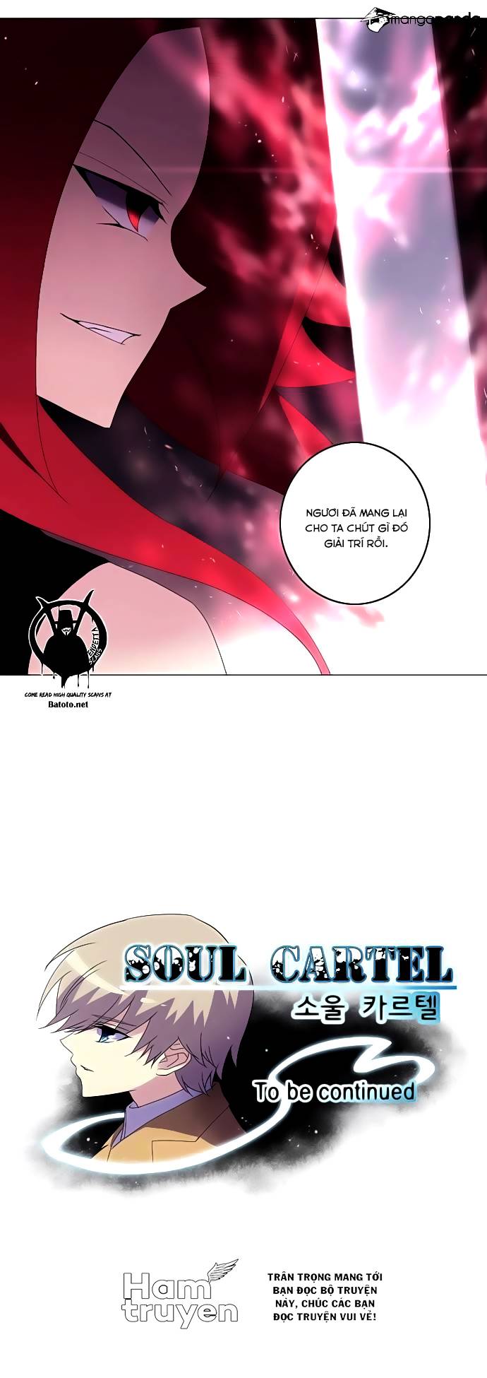 Soul Cartel: Chapter 58