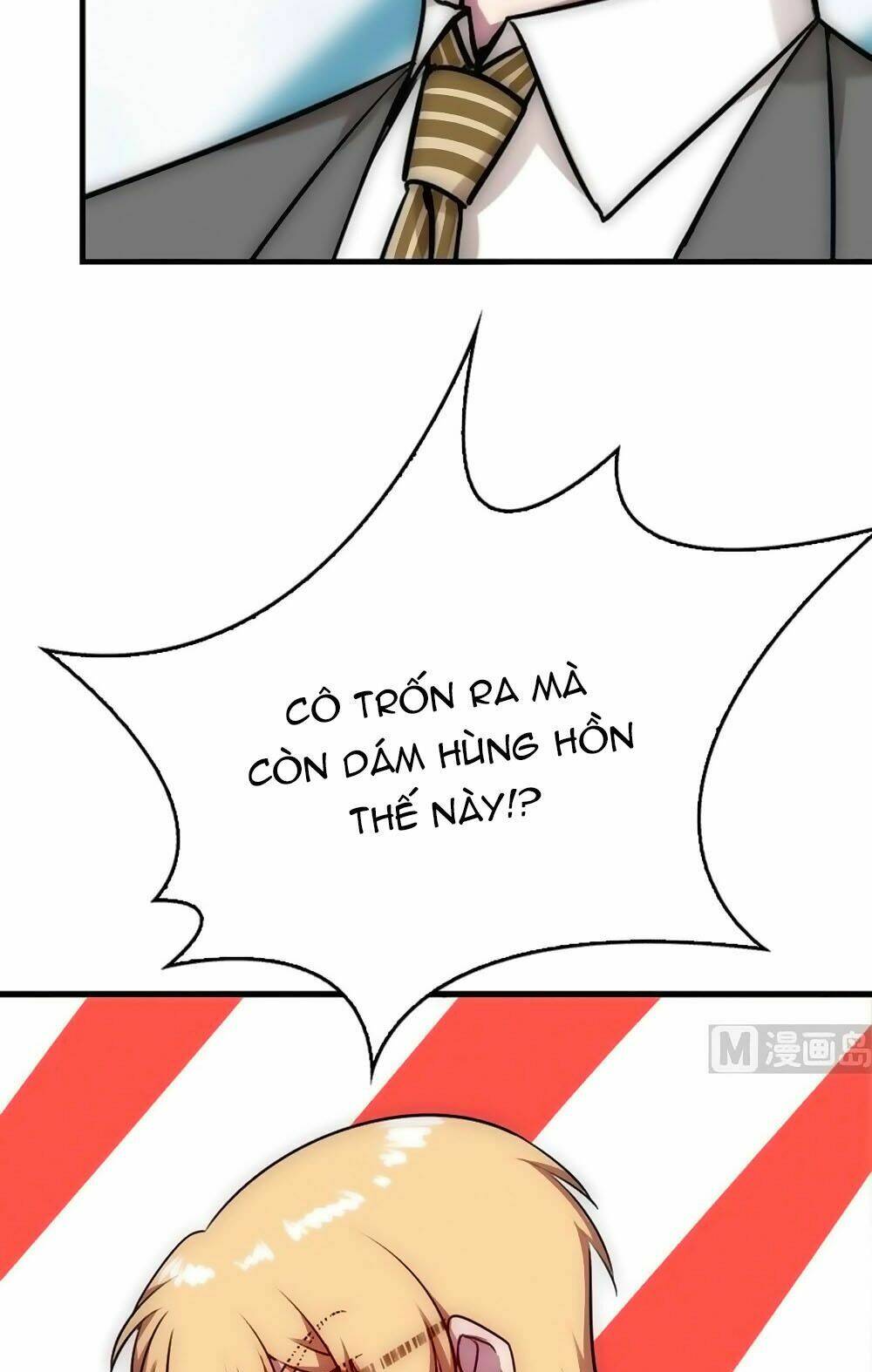 Bám Lấy Nam Thần Bất Chấp Thời Tiết: Chapter 33