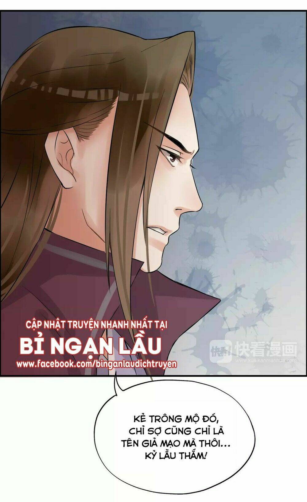 Bồng Sơn Viễn: Chapter 6
