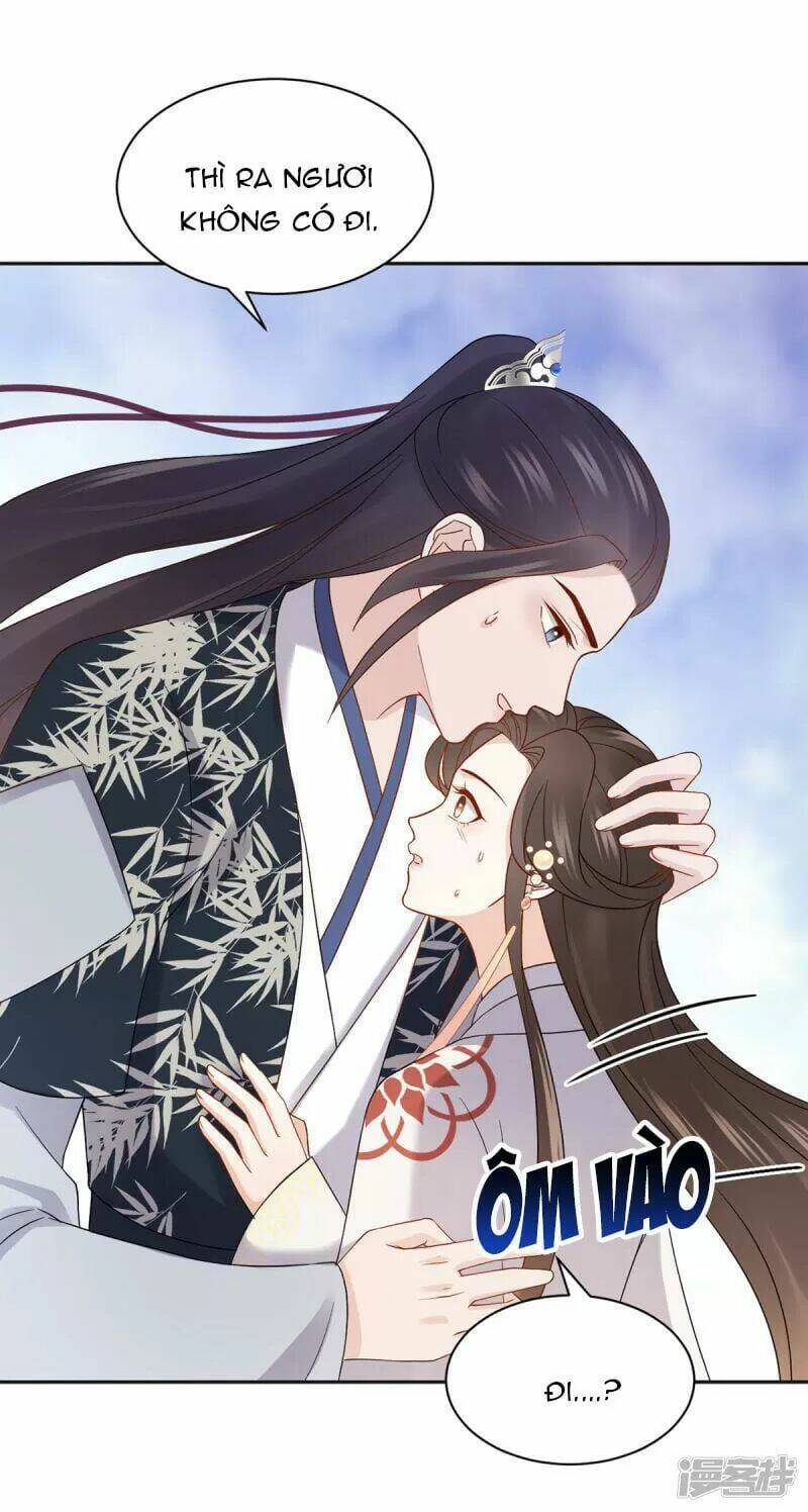 Vương Phi Thông Linh: Chapter 43