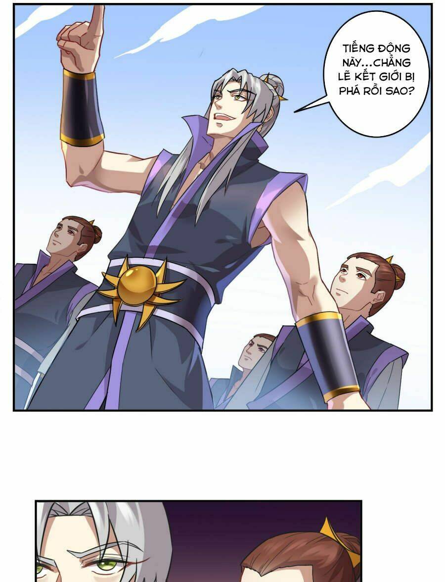 Yêu Thần Học Viện: Chapter 1