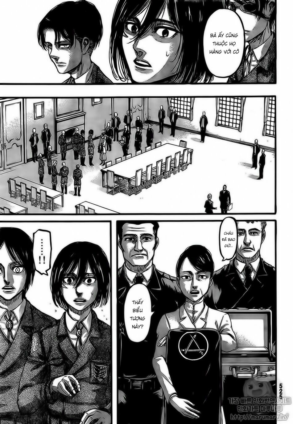 Đại Chiến Người Khổng Lồ: Chapter 107