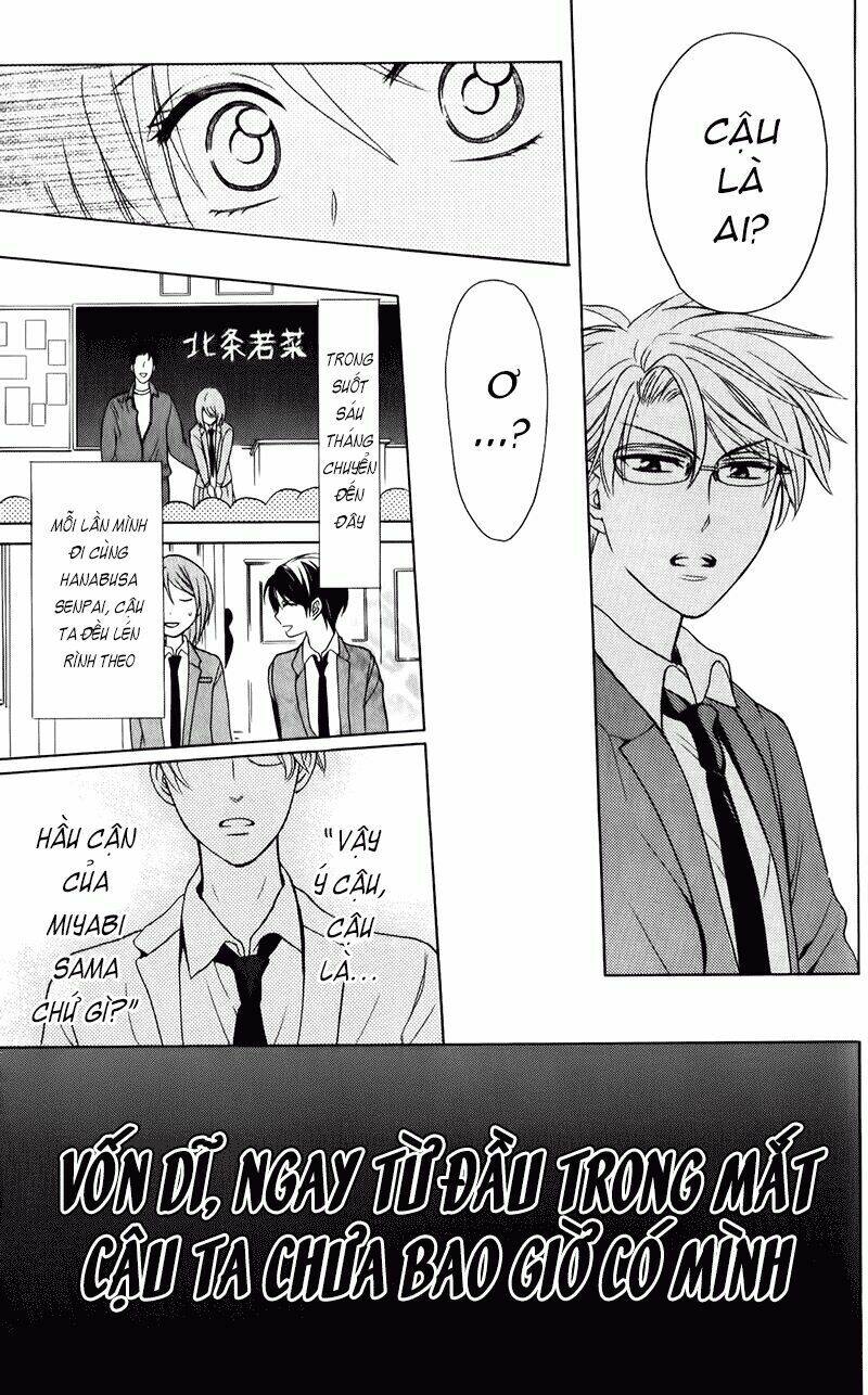 Thầy Giáo Của Tôi: Chapter 57