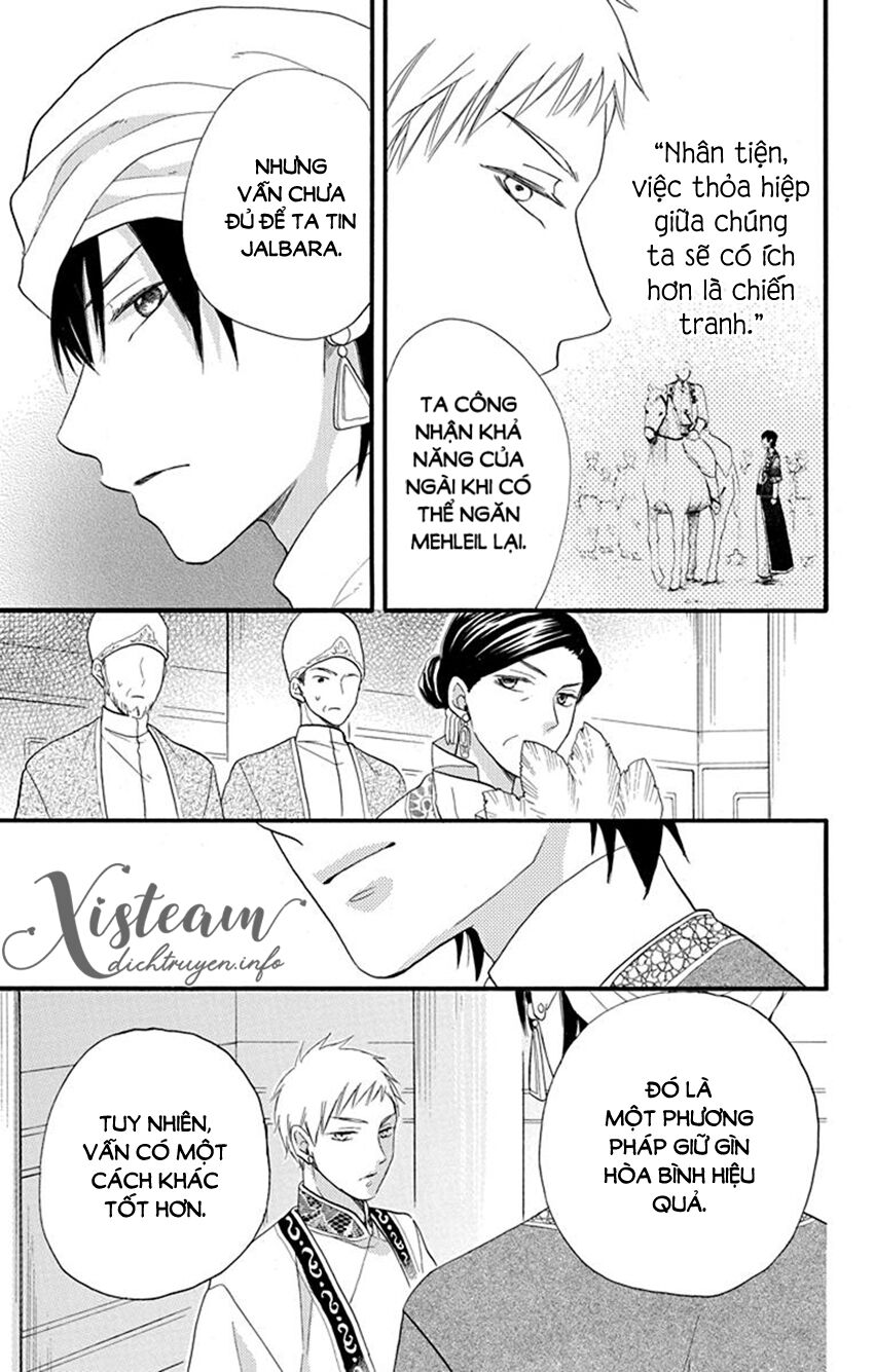 Sabaku no Harem: Chapter 41: (End)
