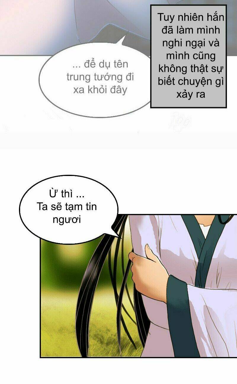 Huyết Đế Bạo Chúa: Chapter 19