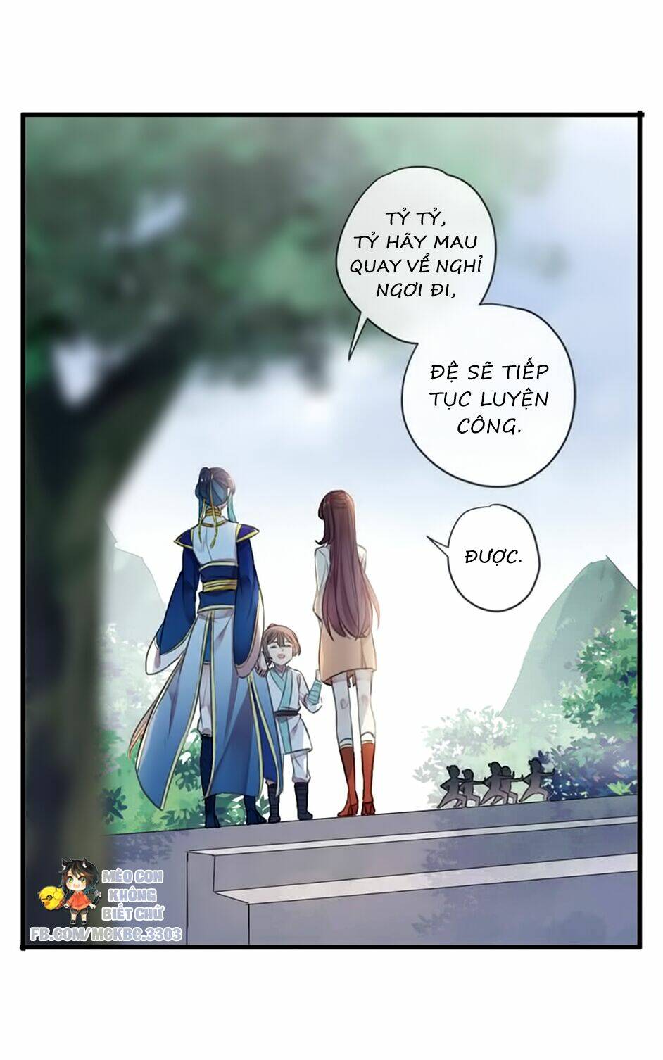 Bách Yêu Dị Văn: Chapter 104