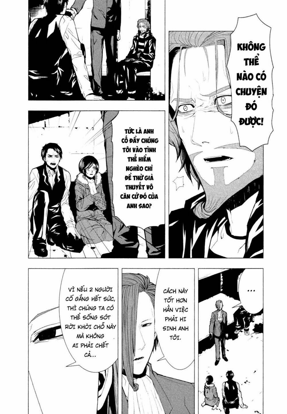 Căn Phòng: Chapter 5